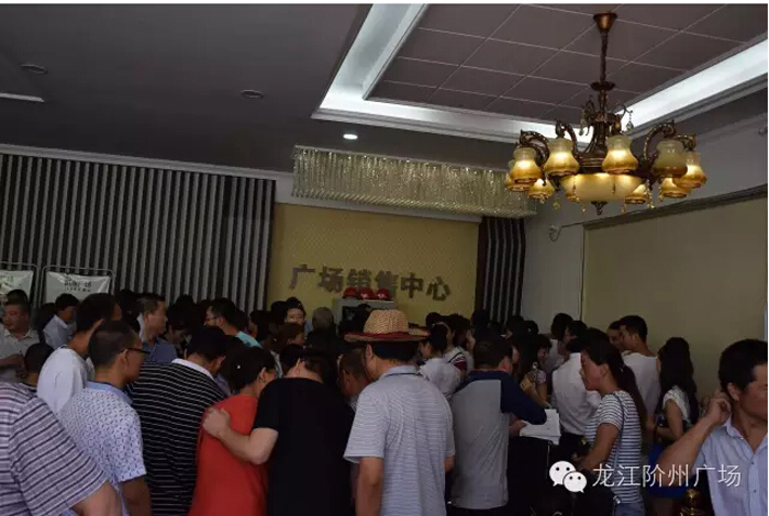 喜報(bào)！捷報(bào)！一經(jīng)推出即成隴南商業(yè)傳奇！