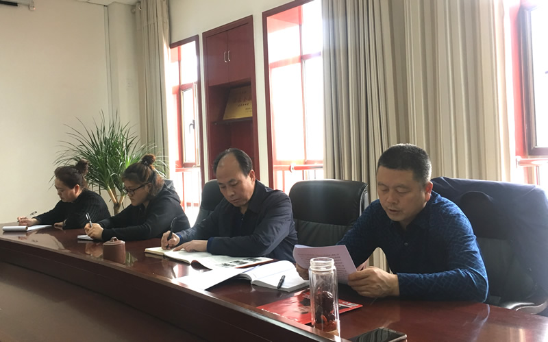 市龍江城鄉(xiāng)發(fā)展集團(tuán)專題學(xué)習(xí)近期中央、省、市紀(jì)律檢查委員會(huì)議精神