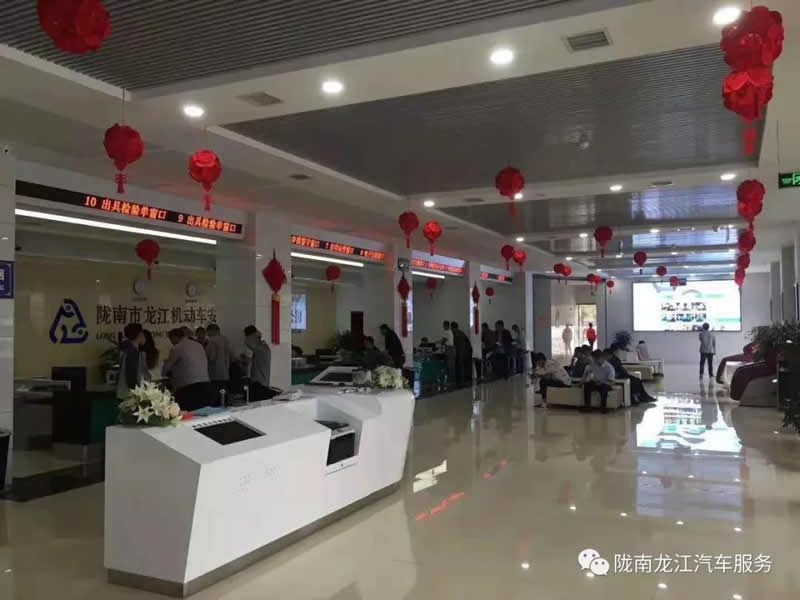 汽車年審、保養(yǎng)｜龍江汽車服務(wù)送您福利紅包！