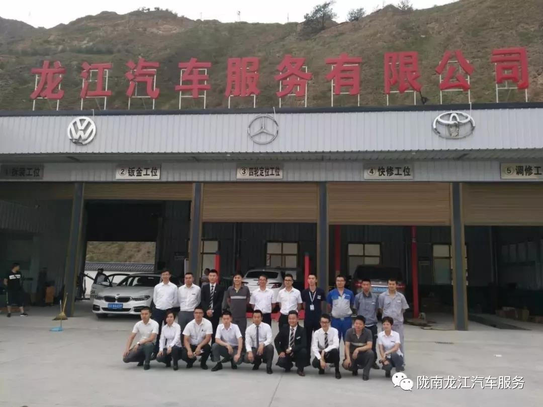 汽車年審、保養(yǎng)｜龍江汽車服務(wù)送您福利紅包！
