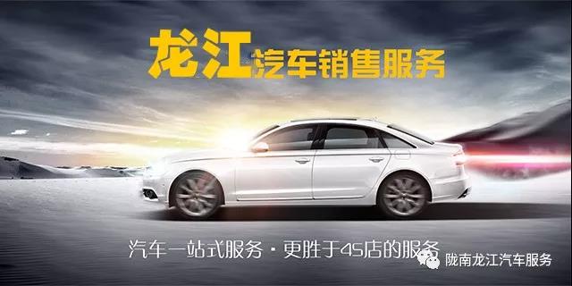汽車年審、保養(yǎng)｜龍江汽車服務(wù)送您福利紅包！