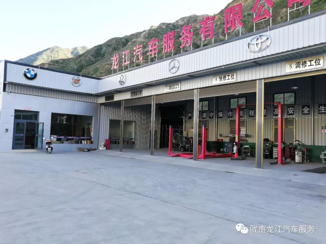 汽車年審、保養(yǎng)｜龍江汽車服務(wù)送您福利紅包！