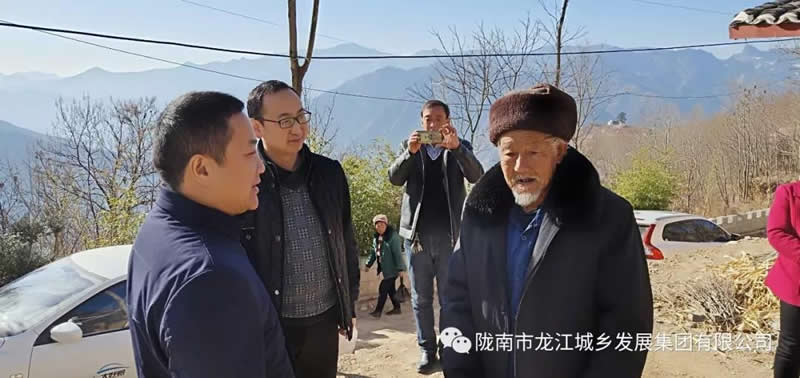 堅(jiān)持精準(zhǔn)幫扶，合力脫貧攻堅(jiān)——市龍江城鄉(xiāng)發(fā)展集團(tuán)、隴南太平洋財(cái)險(xiǎn)公司聯(lián)合開(kāi)展幫扶文縣橋頭鎮(zhèn)安子坡村2019年春節(jié)慰問(wèn)活動(dòng)